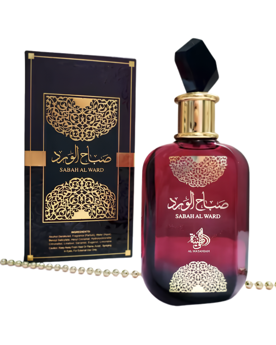 Sabah Al Ward